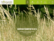 Tablet Screenshot of fertbul.com
